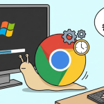 윈도우 부팅이 예전보다 느려졌다면? 구글 크롬의 '포그라운드 실행' 기능을 의심해 보세요