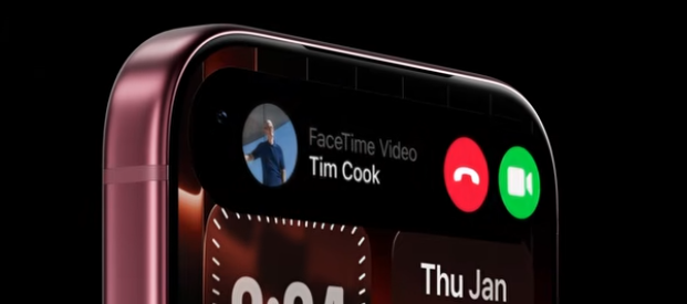 아이폰 18 프로 유출 정보 총정리: 언더 디스플레이 Face ID와 디자인의 대변혁, 기다릴 가치가 있을까?